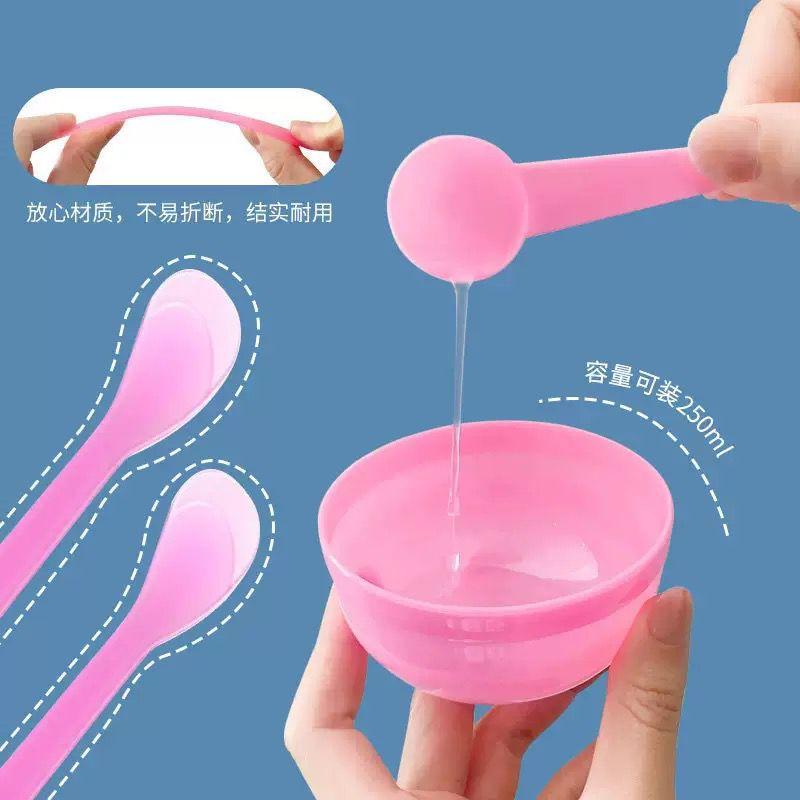 Soft Mask Tool 面膜碗软膜工具