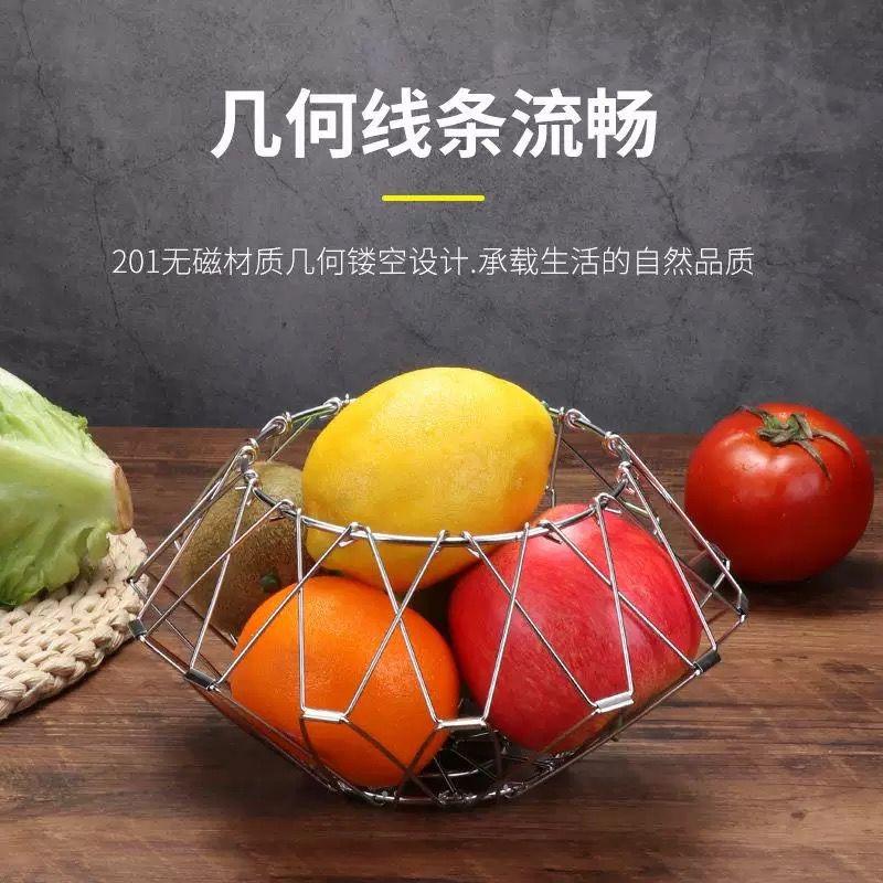 多功能水果篮Multifunctional basket