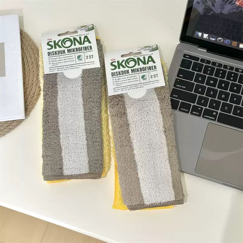 Coral Fleece Cleaning Cloth 2-Piece Set 长毛珊瑚绒清洁抹布