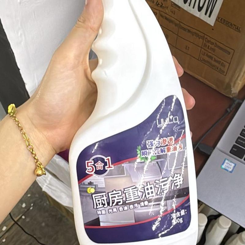 MULTIPURPOSE FOAM KITCHEN CLEANER SPRAY 厨房重油污净