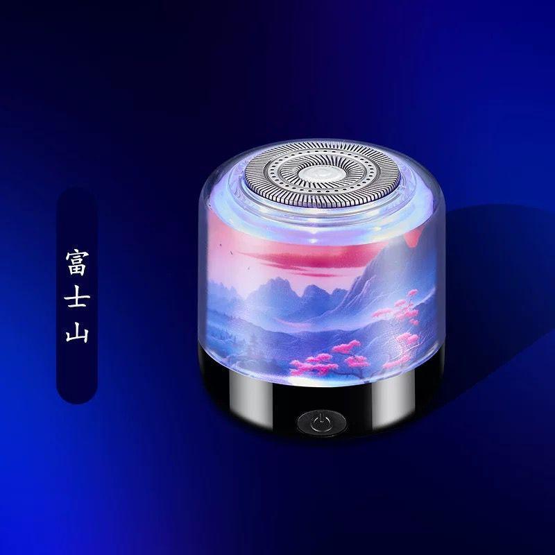 Electric Colorful Shaver 电动七彩剃须刀