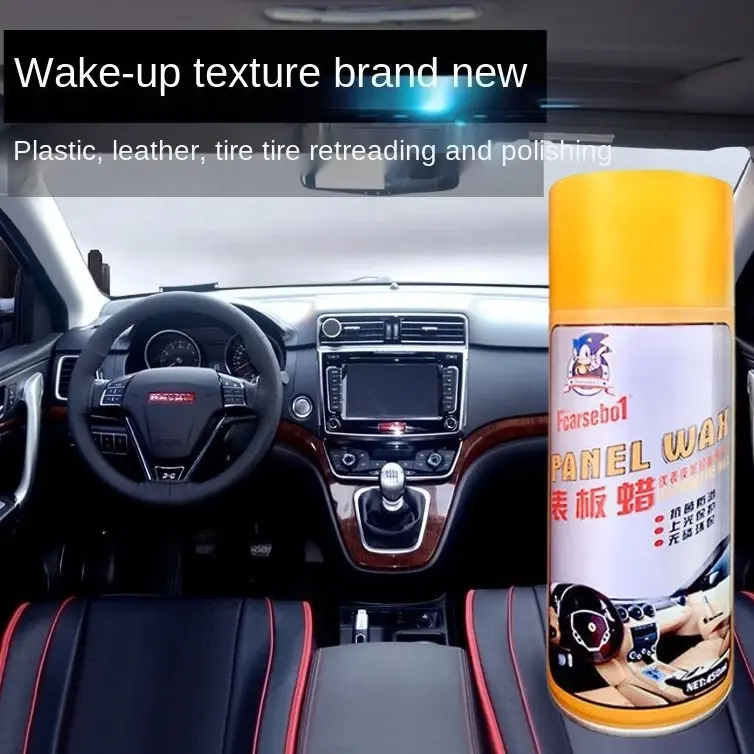Automotive Interior Refurbish Panel Wax 汽车内饰翻新蜡