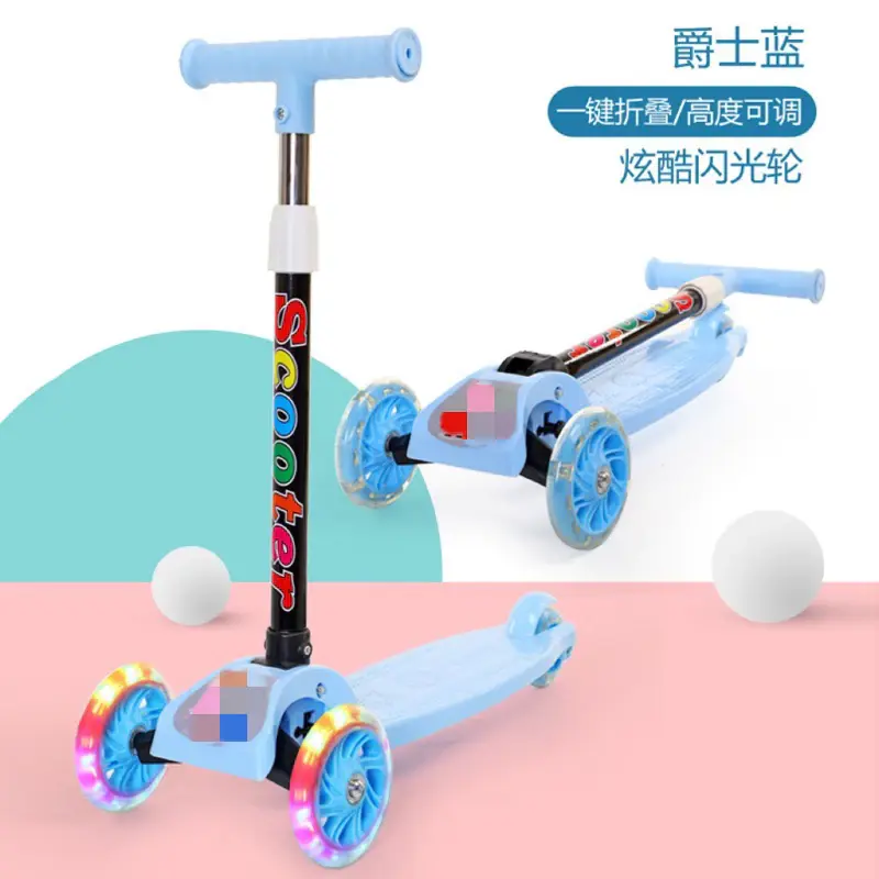 Kids Cartoon Scooter 卡通儿童滑板车