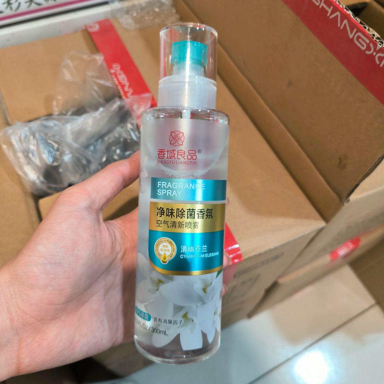 Xiangyu Premium Odor Removal & Antibacterial Air Freshener Spray [Gentle Orchid Scent]香域良品 净味除菌空气清新喷雾【清幽苍兰】
