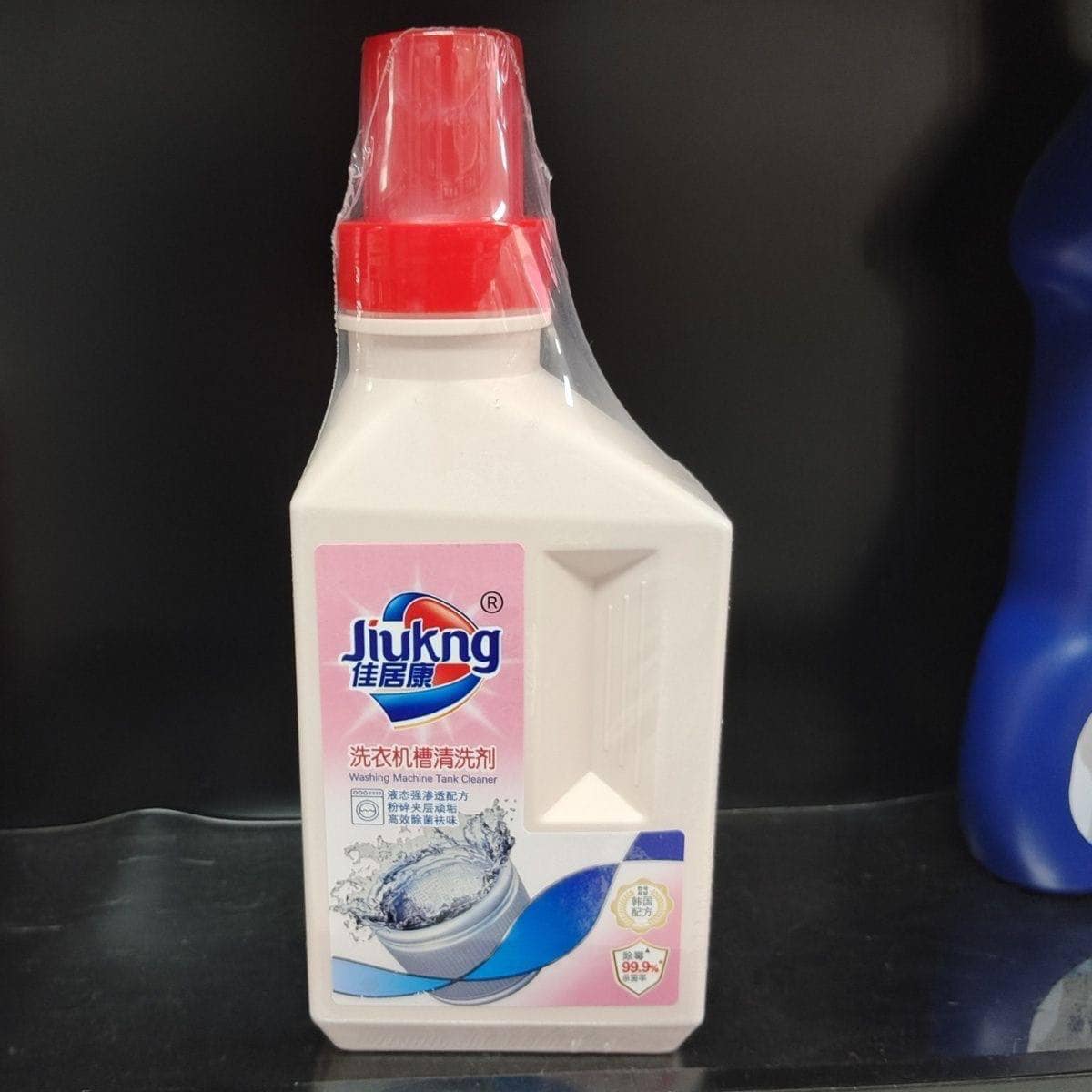 Washing Machine Tub Cleaner 600ml洗衣槽清洗剂 600ml