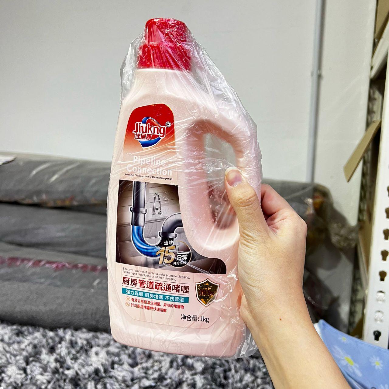 Kitchen Drain Unclogging Gel 1L厨房管道疏通啫喱 1L