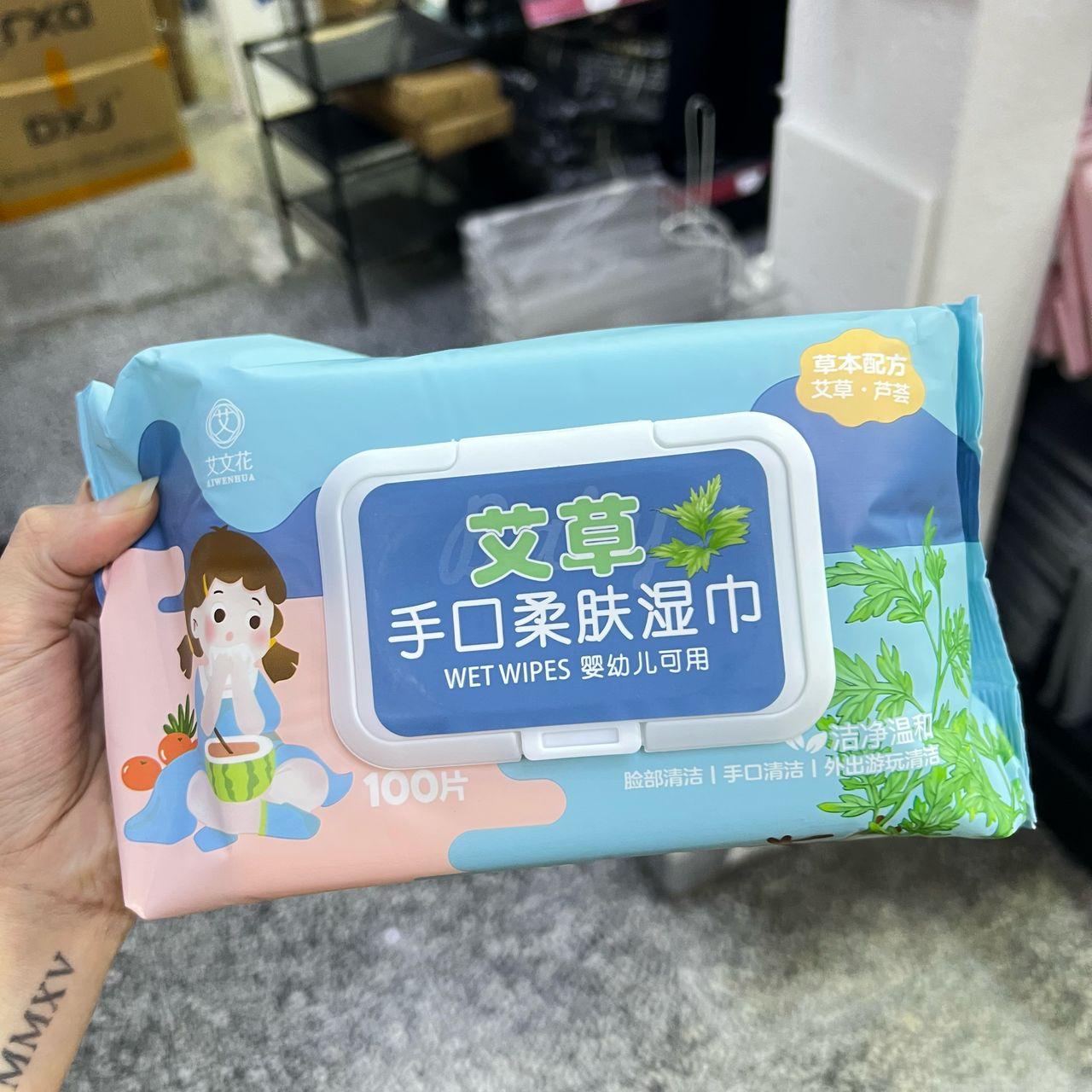 Mugwort Wet Tissue 艾草湿纸巾