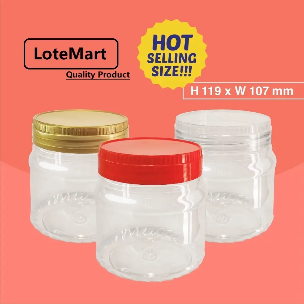 BISCUIT CONTAINER 饼干罐 BUY 1 FREE 1
