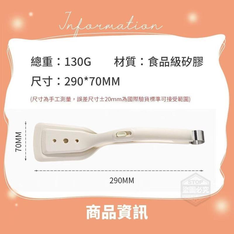 Multi-functional non-stick pan easy drain spatula clamp 多功能不沾锅轻松沥油锅铲夹