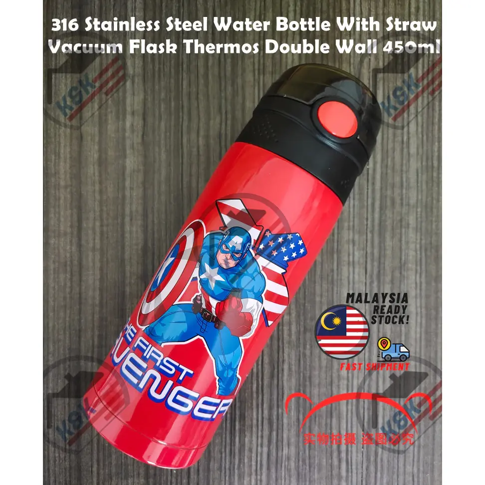 Thermal Bottle 保温杯