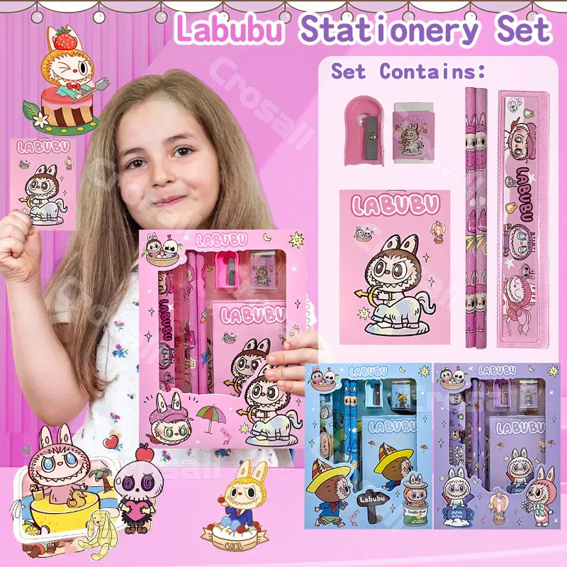 LABUBU STATIONERY SET NO608 LABUBU铅笔套装