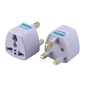 Malaysia Plug Adapter (1 Piece) 马来西亚转换头 1个