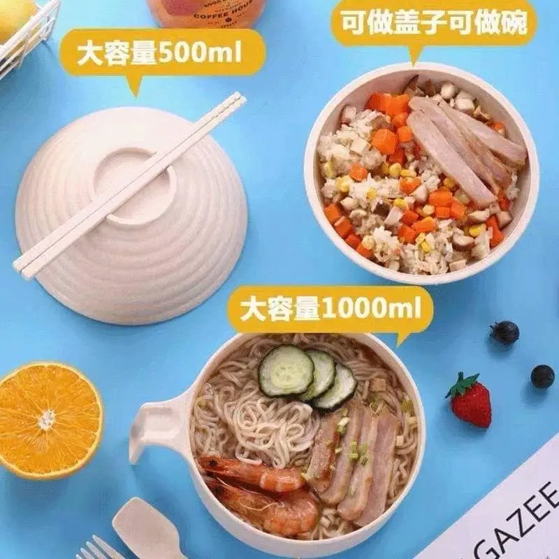 Wheat Straw Tableware Set Instant Noodle Bowl 日式泡面碗方便面碗