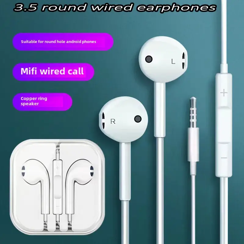 Wired in-line control earphones 线控耳机