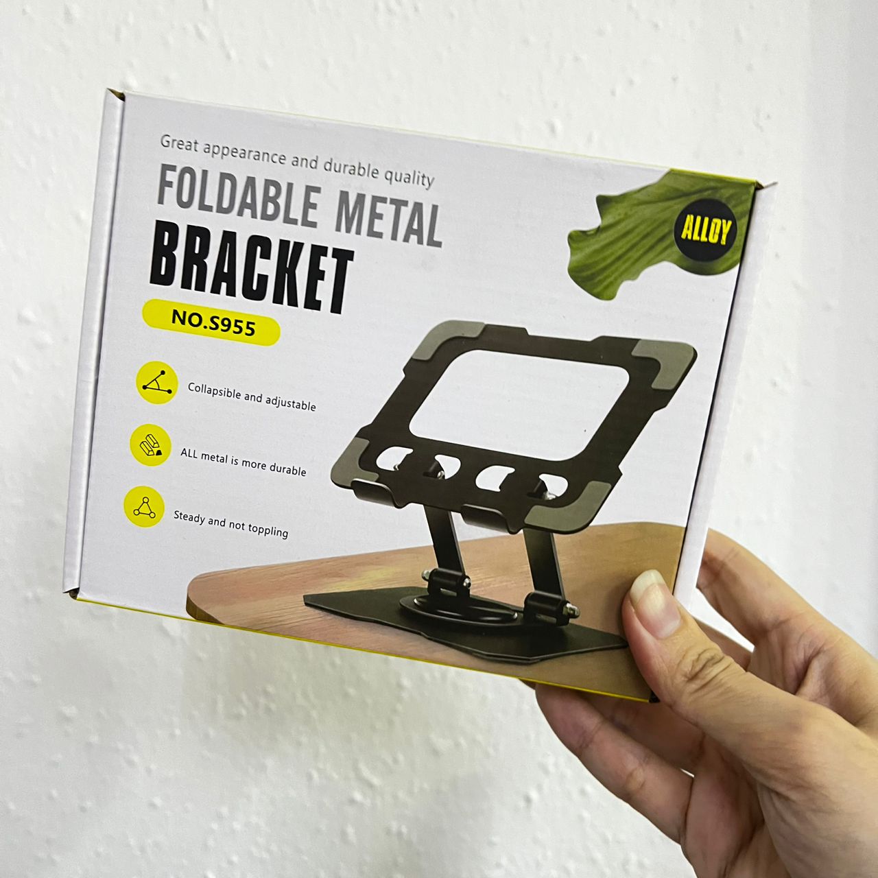 Foldable Metal Bracker 可折叠金属支架 (S955)