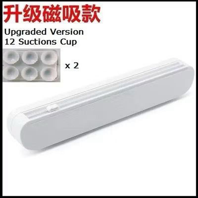 Fresh-Keeping Film Cutter 保鲜膜切割机