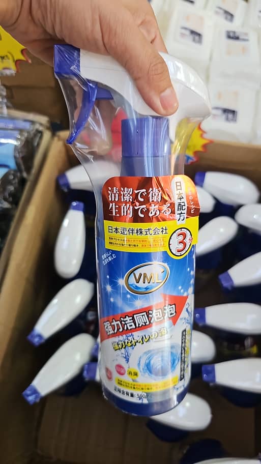 Japanese Powerful Toilet Cleaning Foam 日本强力洁厕泡泡