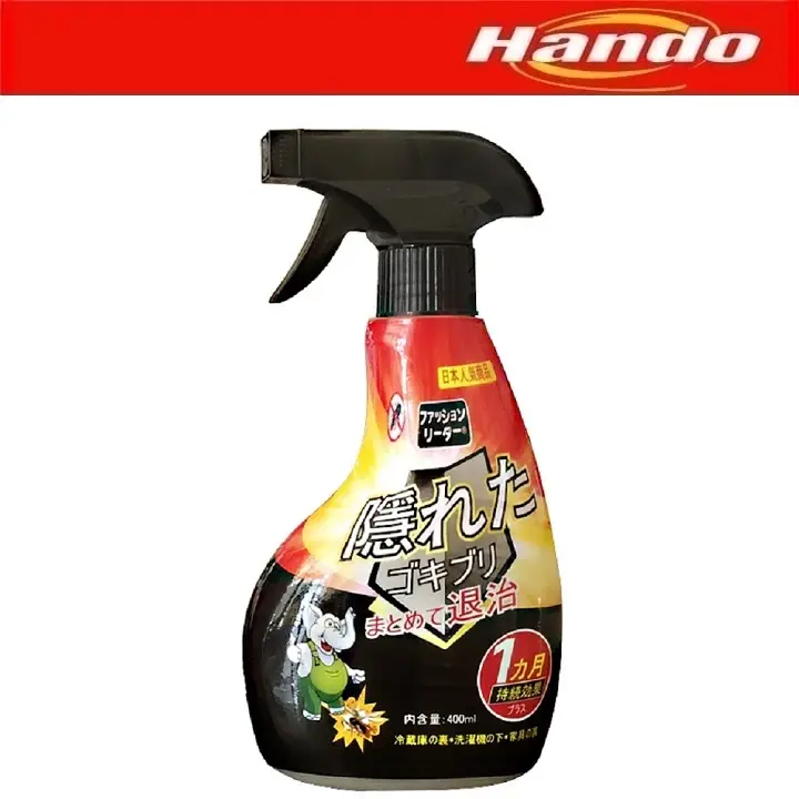Cockroach spray 除蟑螂喷雾