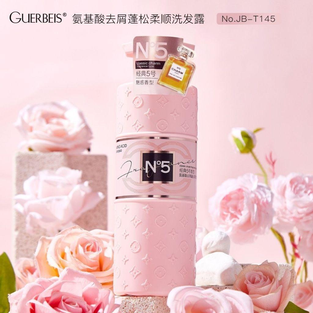 N5 Hair Shampoo 氨基酸去屑蓬松柔顺洗发露