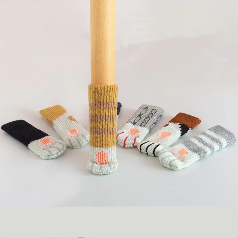 Chair Leg Cover 椅脚保护套
