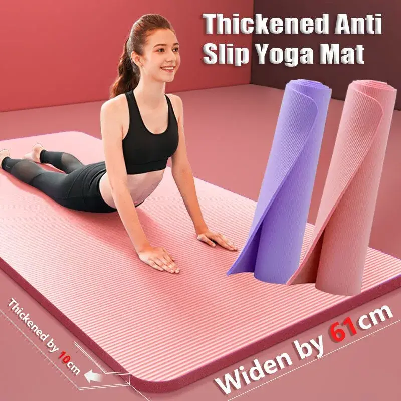 Yoga Mat 瑜伽垫