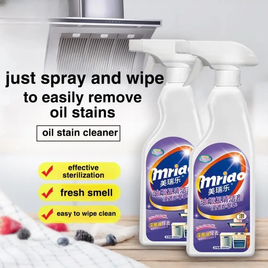 Kitchen Oil Stain Grease Remover Cleaner 厨房油污油脂去除清洁剂