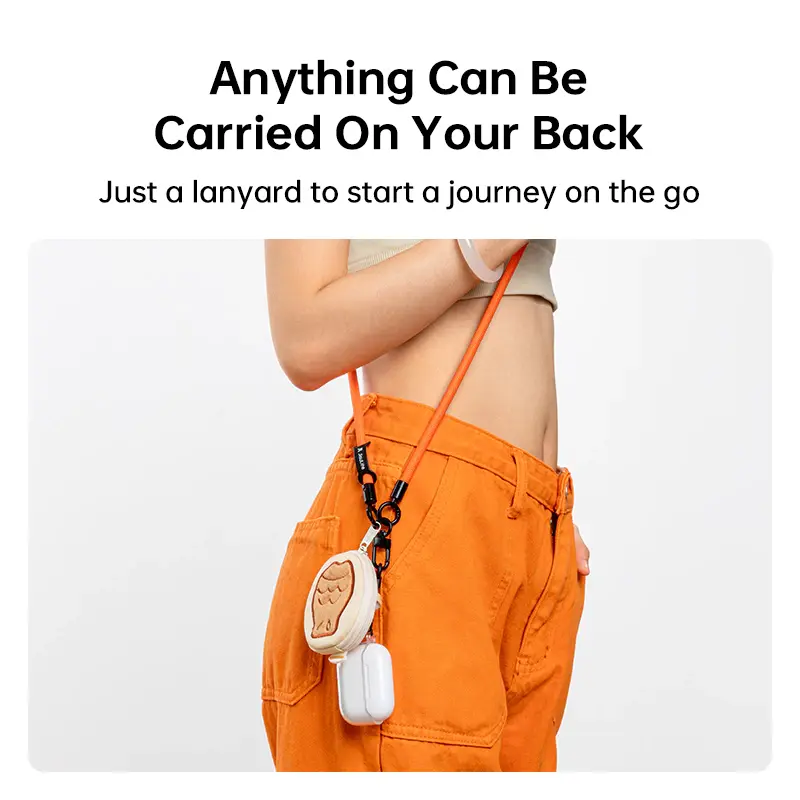 Phone Lanyard 手机挂绳