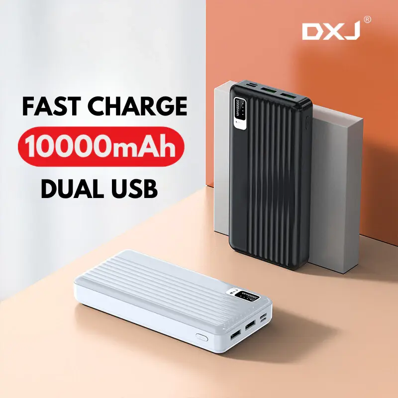 DXJ-C06 POWERBANK DXJ-C06 充电宝