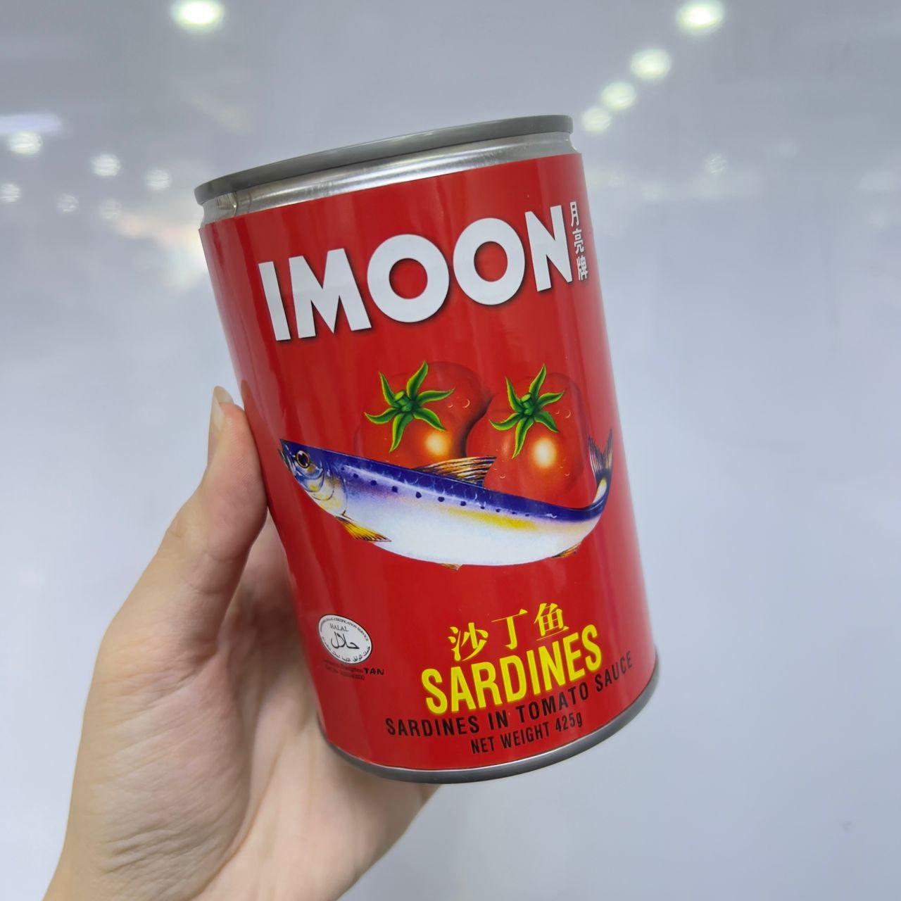 Moon Brand Sardines 月亮牌沙丁鱼