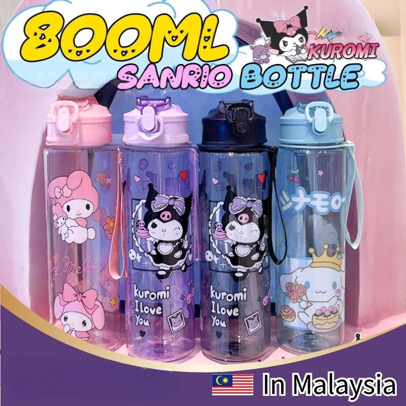 Sanrio Water Bottle – 800ml 三丽鸥水杯 800ml