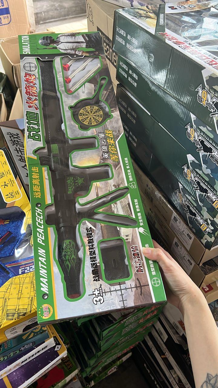 LS-B286 清货玩具 Clearance Toys 18.80