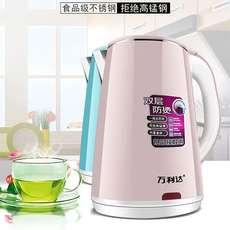 Sulamiz Electric Kettle 苏兰热水壶