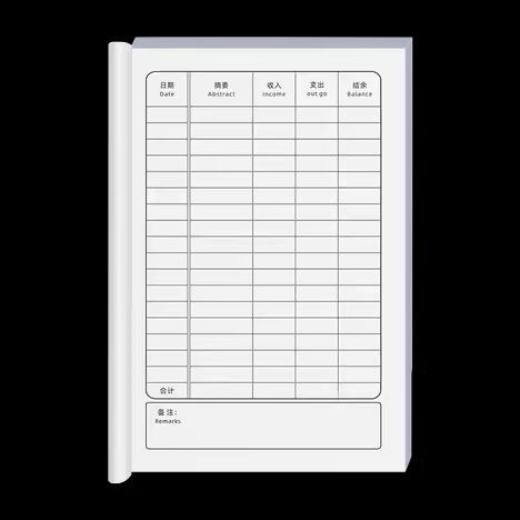 Account book 记账本