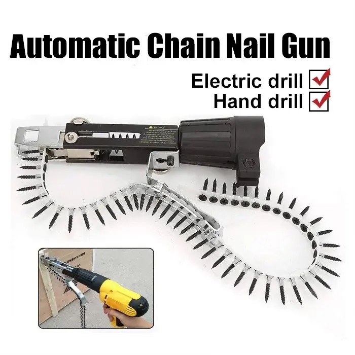 Automatic Chain Screw Gun Adapter 自动链条螺丝枪适配器