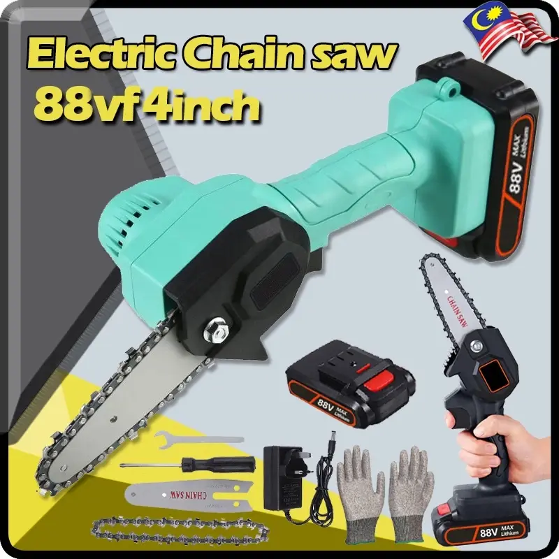 Portable and Lightweight Cordless Electric Hand Saw 便携轻便式无线电动手锯