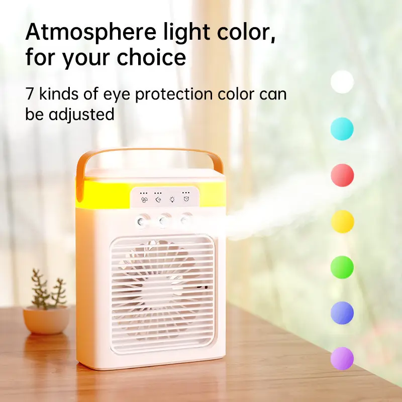 ULTRA QUIET AIR COOLER 超静音冷风机