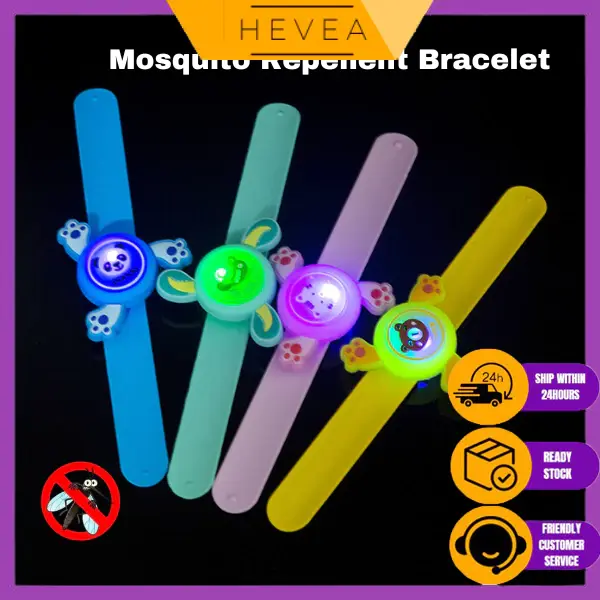 Cute Cartoon Mosquito Repellent Bracelet 可爱卡通防蚊手环