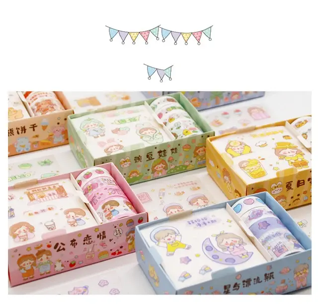 Decorative tape 手账胶带