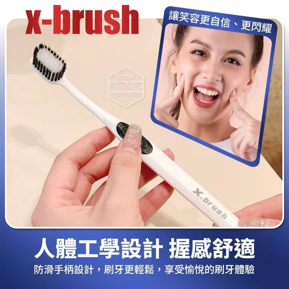 美国六代软毛牙刷 (1PCS) U.S. 6th Generation Soft Bristle Toothbrush (1PCS)