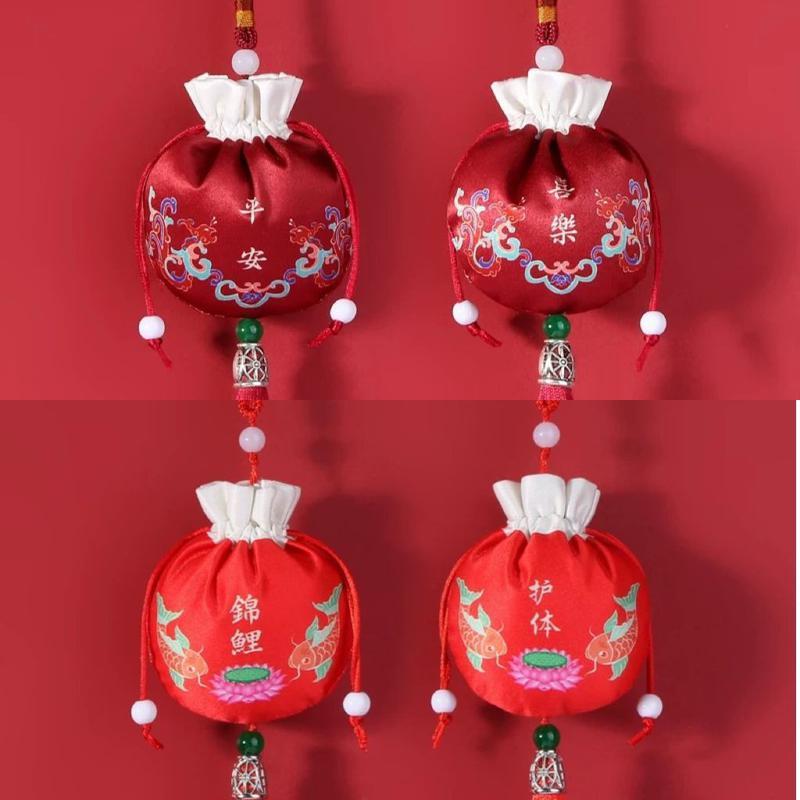 Auspicious & Blissful Mugwort Sachet 吉祥如意·蕲艾福袋