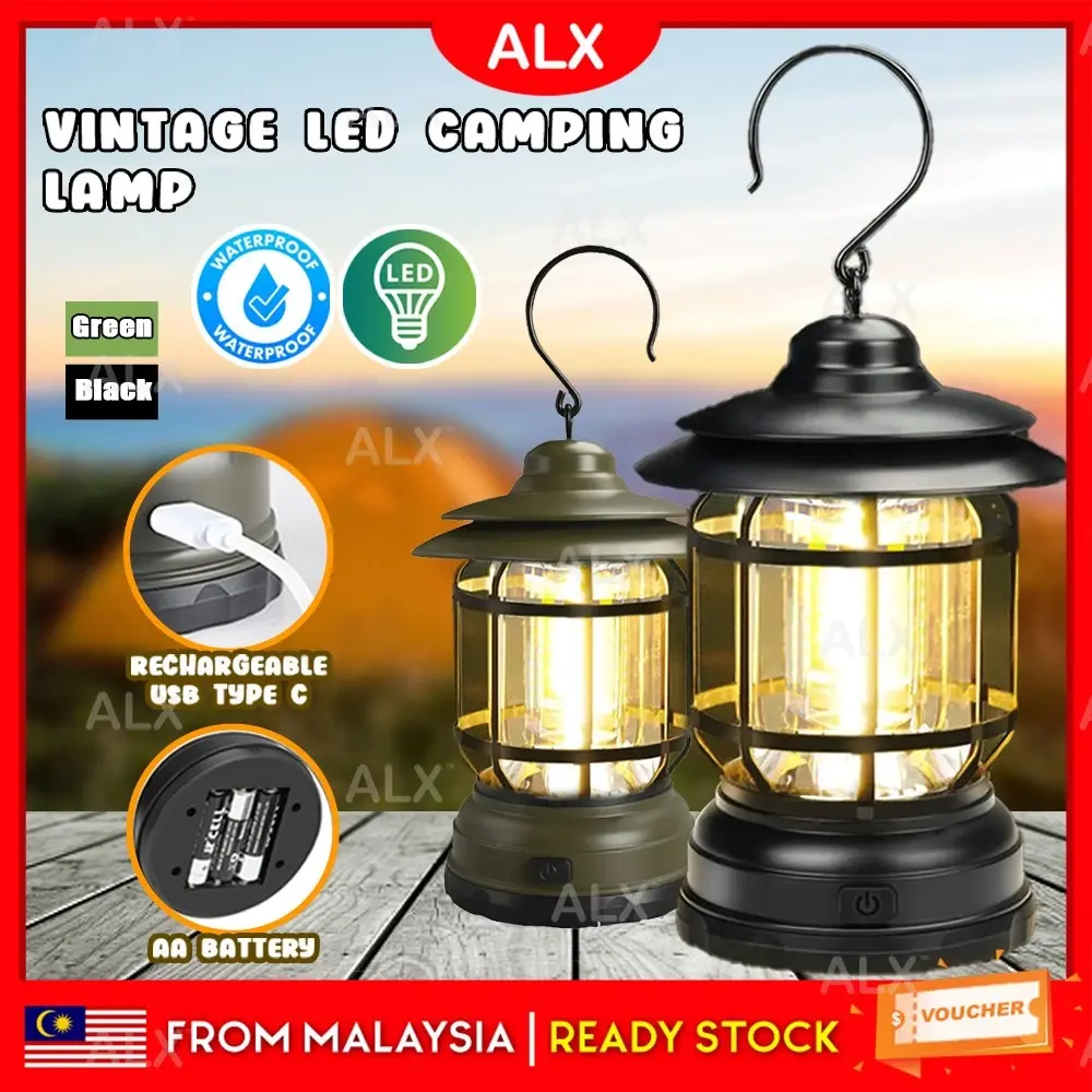 Battery-Powered Camping Lamp 电池供电露营灯