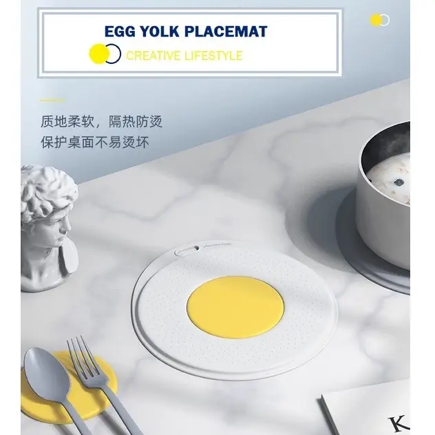 MULTIFUNCTION INSULATION PAD 多功能隔热垫