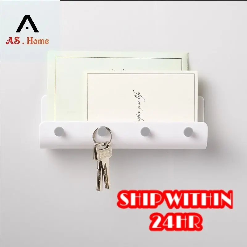 No Punching Key Hanger 免打孔钥匙挂架