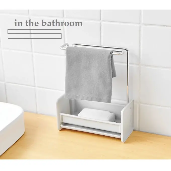 Sink Drainage Storage Rack 水槽排水收纳架