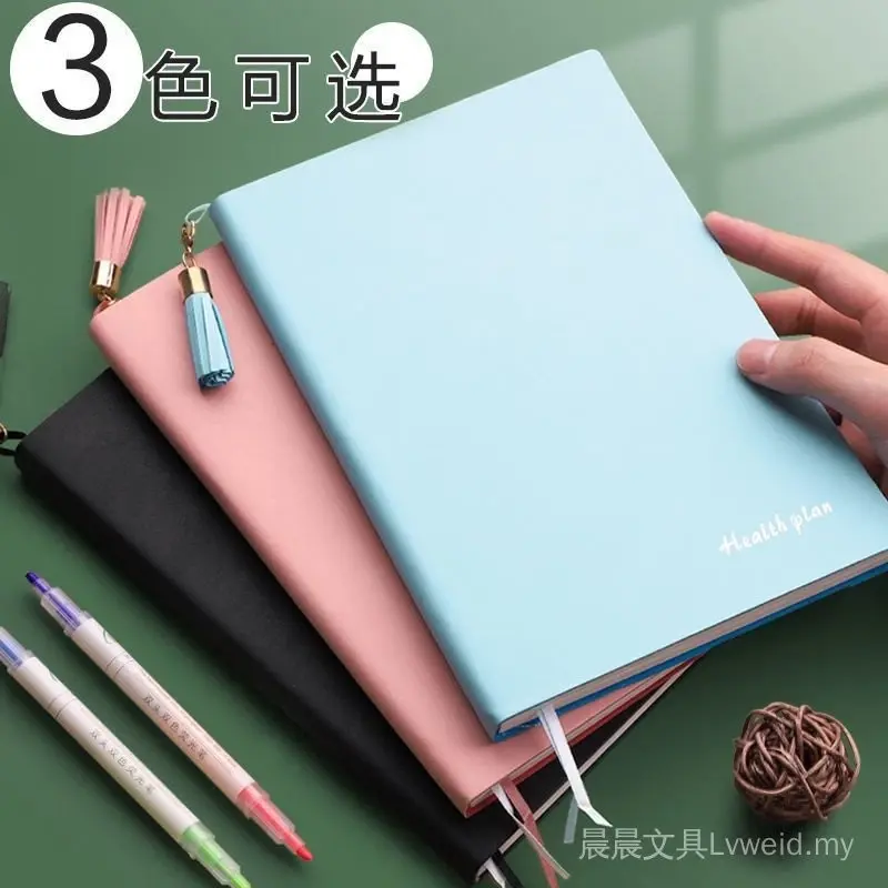 100-Day Fitness Training Planner 健身训练计划本100天