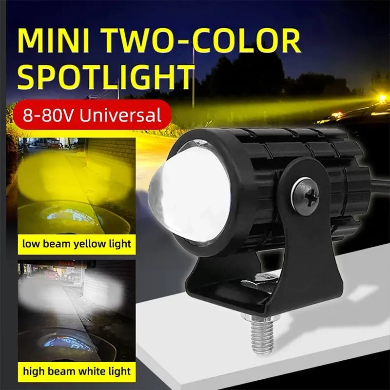 Motorcycle Mini Driving Light 摩托车迷你射灯
