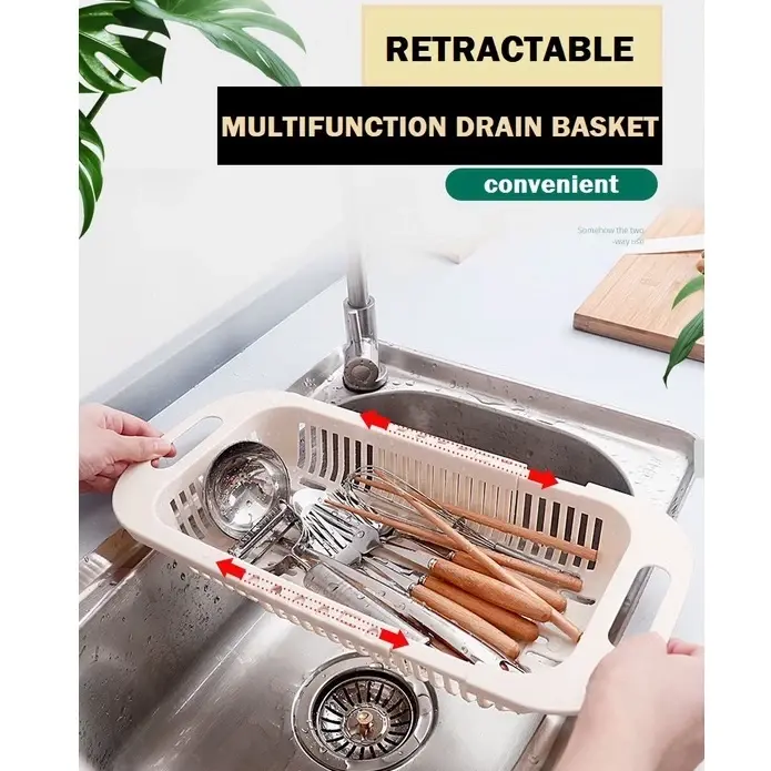 DRAIN BASKET 沥水篮
