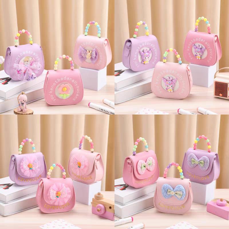 Children's Princess Shoulder Bag 儿童卡通公主挎包
