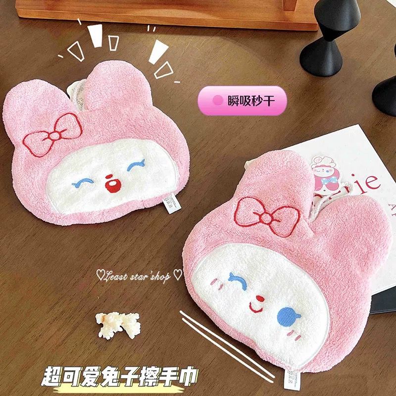 Cute Hand Towel 可爱造型擦手巾