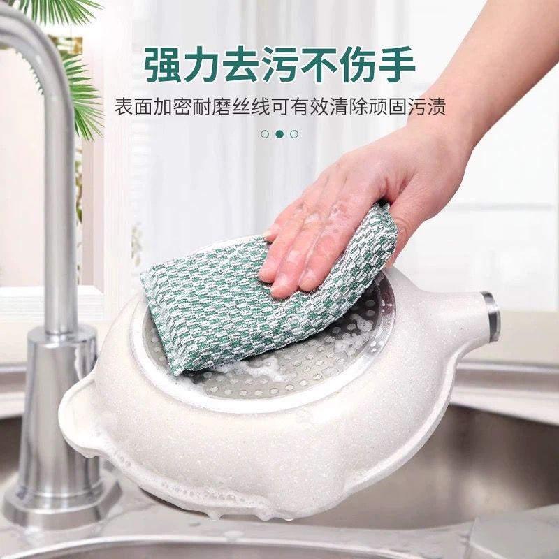 KITCHEN SPONGE SCRUBBER 4PCS 竹纤维擦洗块4件